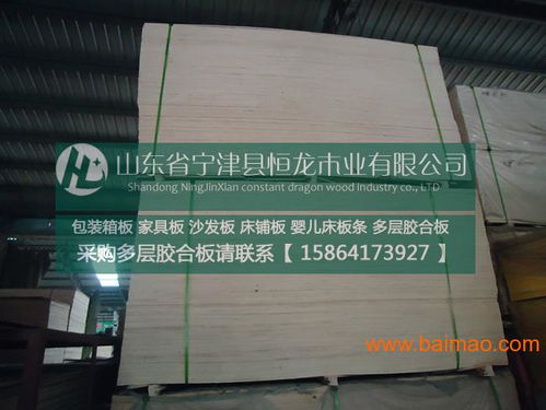 實惠膠合板廠家直銷 品質與價格的雙贏之道